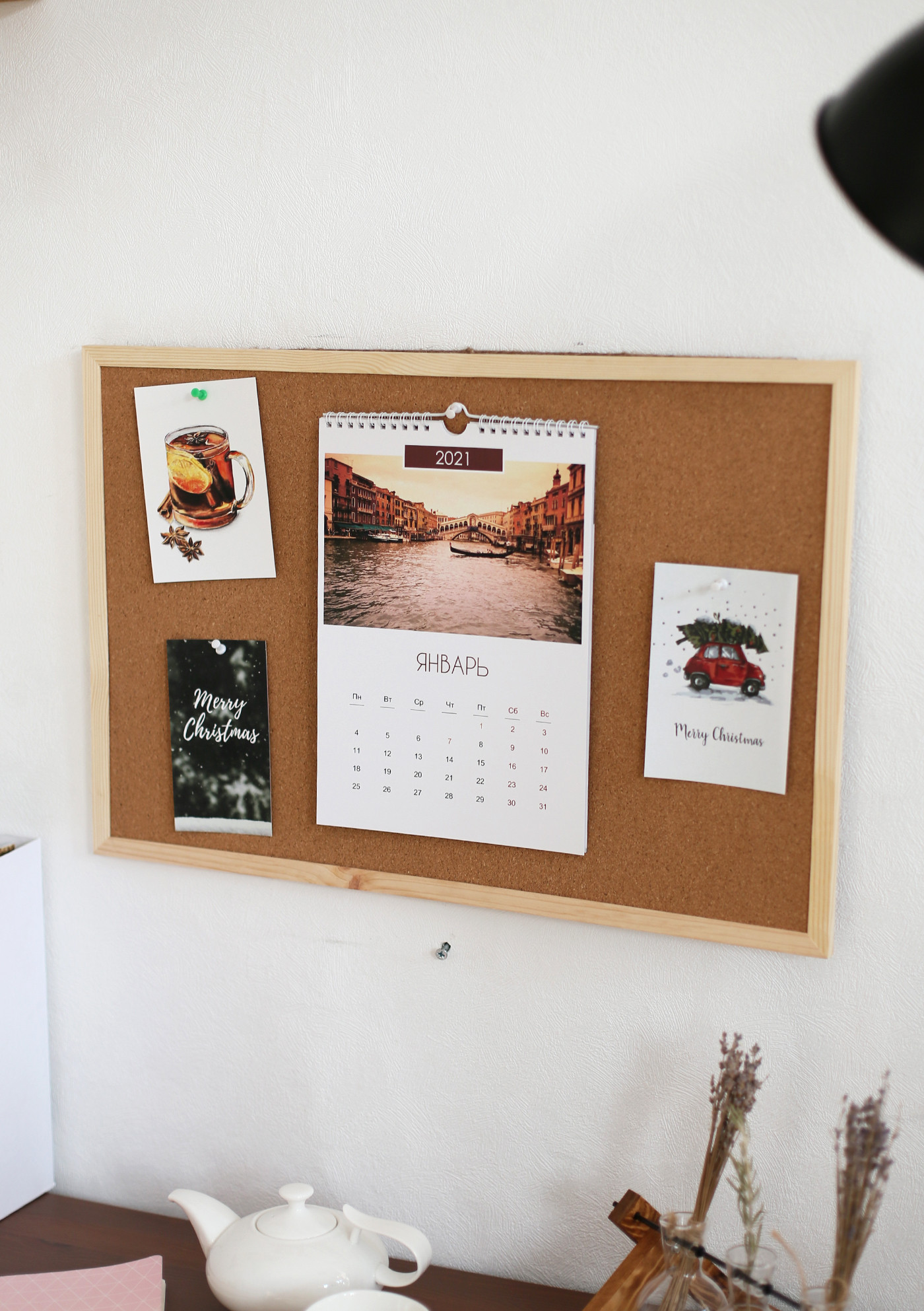 Календарь перекидной